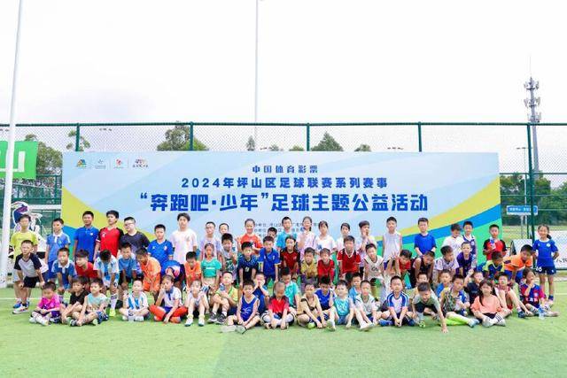 国米续约奥西利奥谈判破裂，教练选择引发争议
